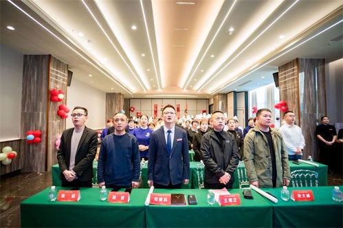 東營心海餐飲召開2024年度總結(jié)表彰暨2025年工作啟動大會