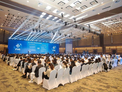 華彬快消品參展2024博鰲健康食品科學(xué)大會暨博覽會 fhe2024